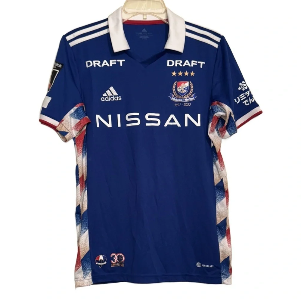 Adidas Yokohama F. Marinos 2022 Home Jersey Shirt